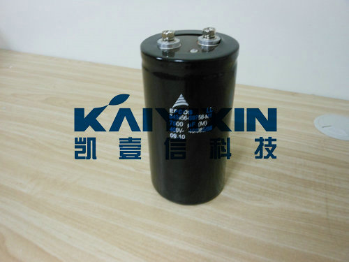 B43456-S9758-M1 7500uF 400V (4)